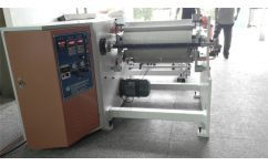 長期供應 復卷機 和紙專用復卷機 鋰電材料復卷機 東莞市鑫德機械科技銷售部