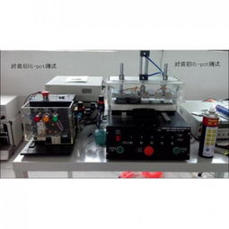 雙仁機械設備 創新科技驅動，引領行業前沿